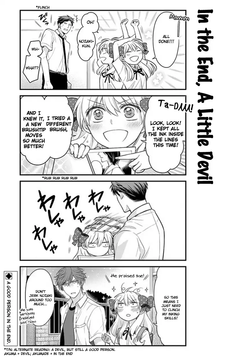 Gekkan Shojo Nozaki-kun Chapter 41 13